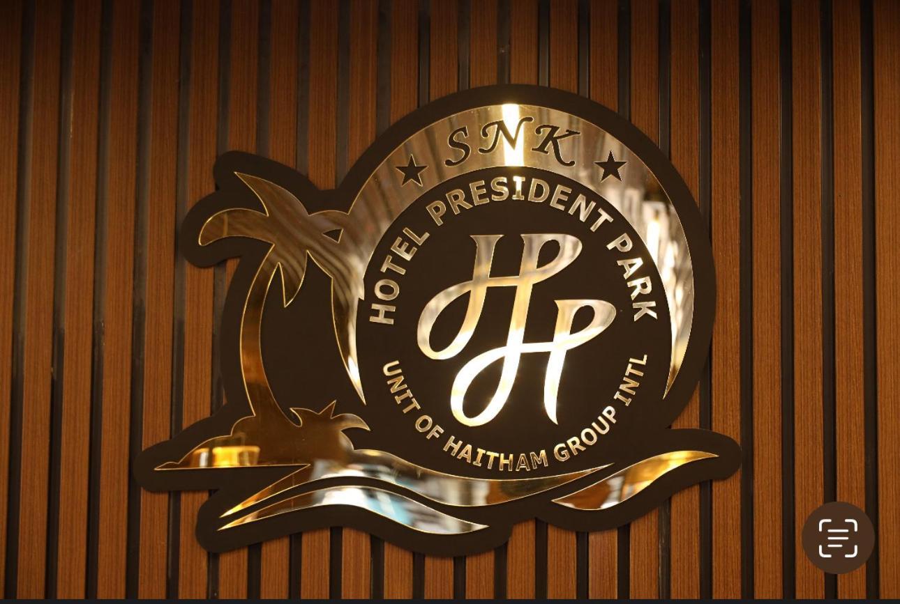 Hotel President Park Coimbatore Eksteriør bilde